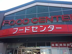 ポートタウンドルフィンII  ｜ 愛知県名古屋市港区築三町２丁目（賃貸マンション1K・3階・24.09㎡） その26