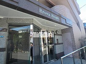 Ｂｒｏｗｎ　Ｈｅｉｇｈｔｓ  ｜ 愛知県名古屋市港区港楽３丁目（賃貸マンション1K・2階・24.18㎡） その15