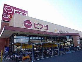 ルーエ正保  ｜ 愛知県名古屋市港区正保町３丁目（賃貸マンション1LDK・1階・39.68㎡） その20