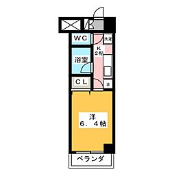 東海通駅 4.2万円