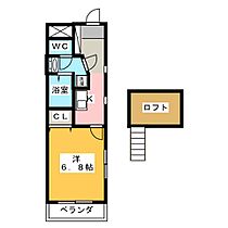 アルコバレーノ築地口  ｜ 愛知県名古屋市港区港栄４丁目（賃貸マンション1K・2階・23.38㎡） その2