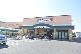 コンフォート　スクエア  ｜ 愛知県名古屋市港区宝神５丁目（賃貸マンション1LDK・3階・42.73㎡） その25