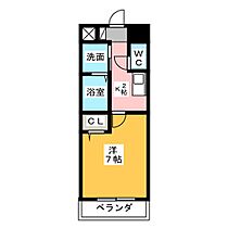 ヒラソル  ｜ 愛知県名古屋市港区錦町（賃貸マンション1K・3階・24.00㎡） その2