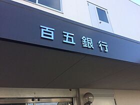 ガーデンヒルズ明正  ｜ 愛知県名古屋市港区明正１丁目（賃貸マンション1LDK・5階・40.50㎡） その23