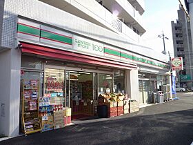 カーサビアンカ辰巳  ｜ 愛知県名古屋市港区辰巳町（賃貸マンション1R・2階・18.15㎡） その20