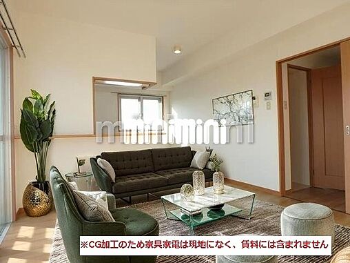 リビング/ダイニング