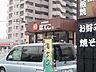 周辺：飲食店「ぼてこまで860m」
