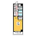 フレンドシップ4階4.2万円