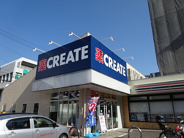 星ヶ丘アイリス南棟 ｜愛知県名古屋市名東区名東本町(賃貸マンション2LDK・1階・61.72㎡)の写真 その24