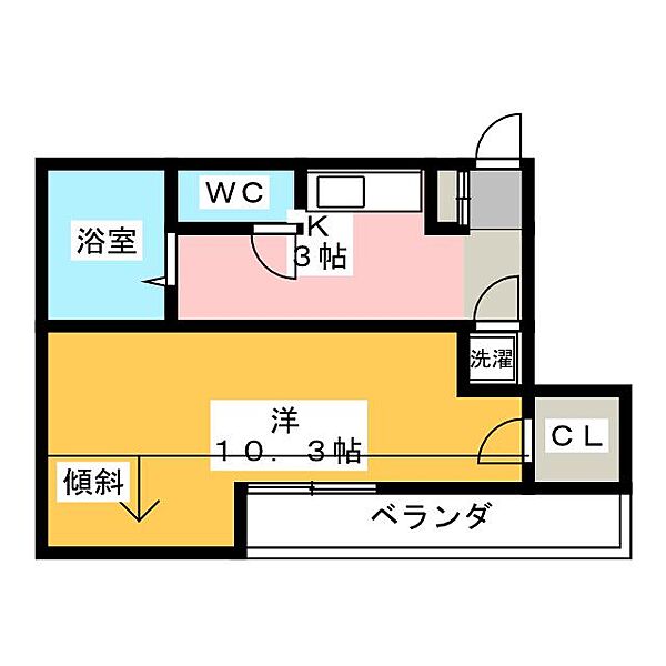 有重 ｜愛知県名古屋市名東区若葉台(賃貸マンション1K・4階・29.36㎡)の写真 その2