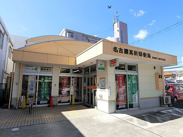 高針ハイツ ｜愛知県名古屋市名東区高針１丁目(賃貸マンション2DK・1階・40.50㎡)の写真 その14