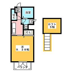 アリエス社台 ワンルームの間取図画像