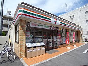 Ｓｔａｒ　Ｈｅｉｇｈｔｓ  ｜ 愛知県名古屋市名東区猪高台２丁目（賃貸アパート1R・1階・24.63㎡） その24