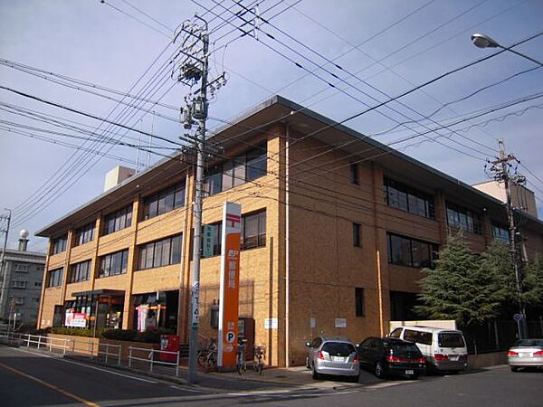 画像23:郵便局「名東郵便局まで250m」