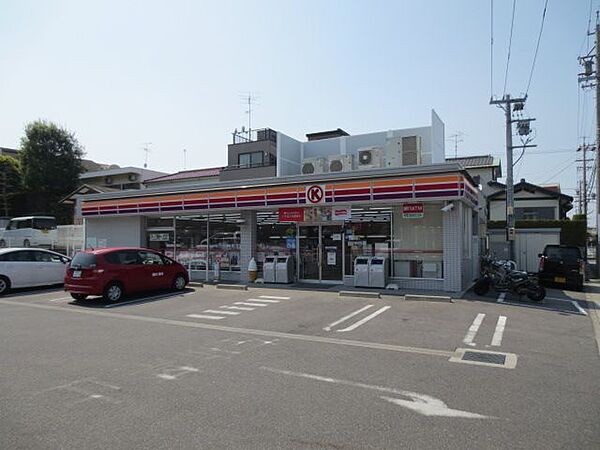 コラールよもぎ台 ｜愛知県名古屋市名東区よもぎ台２丁目(賃貸アパート1LDK・2階・40.51㎡)の写真 その25