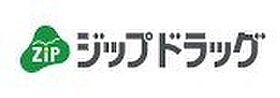 アルカディアVIII(エイト)  ｜ 愛知県名古屋市名東区高針４丁目（賃貸マンション1LDK・2階・42.00㎡） その28