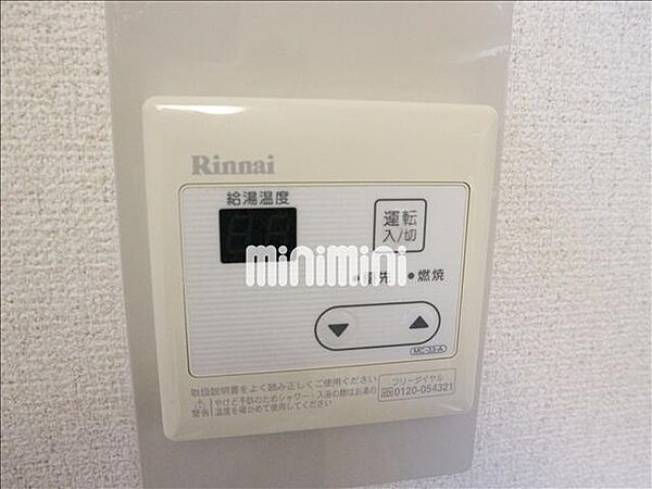 ラフォーレ西里 ｜愛知県名古屋市名東区西里町１丁目(賃貸マンション3LDK・2階・70.94㎡)の写真 その18