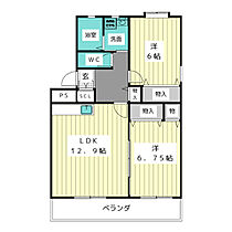 レガート  ｜ 愛知県名古屋市名東区藤森２丁目（賃貸マンション2LDK・2階・60.00㎡） その2