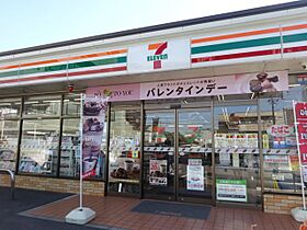 GNO.1　好喜真（こうきしん）  ｜ 愛知県名古屋市名東区松井町（賃貸アパート1R・1階・28.85㎡） その16