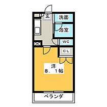 ステラヒルズ  ｜ 愛知県名古屋市千種区星ケ丘２丁目（賃貸マンション1K・5階・24.65㎡） その2