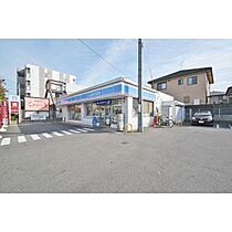 フロレアーレ香流  ｜ 愛知県名古屋市名東区猪子石原３丁目（賃貸マンション1LDK・4階・41.16㎡） その25