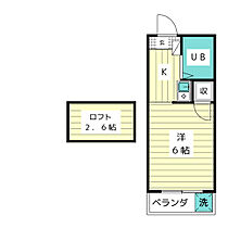 Ｕ－ＷＡＹ  ｜ 愛知県名古屋市名東区高針台１丁目（賃貸アパート1R・2階・16.25㎡） その2