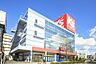周辺：その他「ケーズデンキ一社店まで1219m」