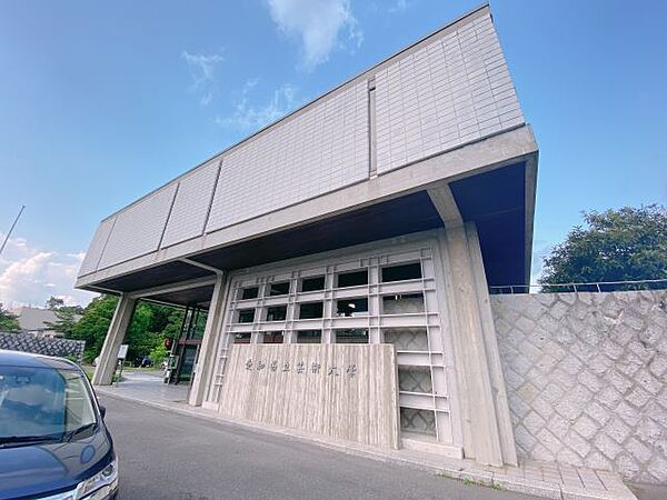 画像12:大学「愛知県立芸術大学まで1700m」