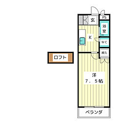 🉐敷金礼金0円！🉐メゾン・ド・パラディ