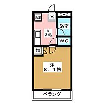 ウッドベルハイツ  ｜ 愛知県長久手市蟹原（賃貸マンション1K・1階・24.75㎡） その2