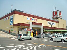 グリーンハイツII  ｜ 愛知県長久手市市が洞２丁目（賃貸テラスハウス2LDK・1階・58.17㎡） その22