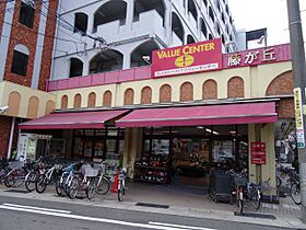 エストゥディオ  ｜ 愛知県名古屋市名東区小池町（賃貸マンション1DK・2階・24.32㎡） その10