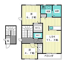 メゾン一恵  ｜ 愛知県長久手市山越（賃貸アパート2LDK・2階・62.03㎡） その2