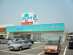 プライムハイム  ｜ 愛知県長久手市市が洞２丁目（賃貸テラスハウス2LDK・1階・61.40㎡） その21