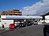 周辺：コンビニ「ローソン長久手塚田店まで340m」