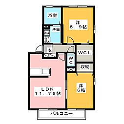 🉐敷金礼金0円！🉐ロイヤルタウン　Ｃ棟