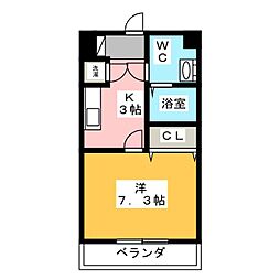 🉐敷金礼金0円！🉐Conde藤が丘