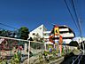 周辺：幼稚園、保育園「香流保育園まで200m」
