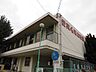 周辺：幼稚園、保育園「愛英名東幼稚園まで700m」