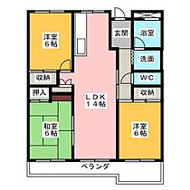 島田橋住宅2号棟  ｜ 愛知県名古屋市天白区島田２丁目（賃貸マンション3LDK・12階・71.77㎡） その2