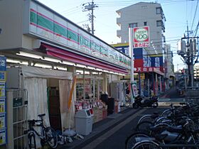 大仁マンション  ｜ 愛知県名古屋市天白区八幡山（賃貸マンション1K・2階・15.00㎡） その7