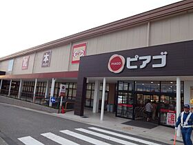 ラ・フォーレ八事  ｜ 愛知県名古屋市天白区大坪２丁目（賃貸マンション1R・4階・21.90㎡） その15