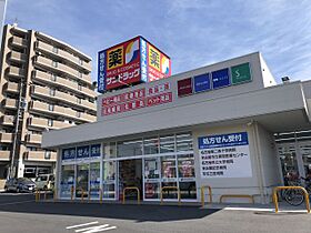 都グリーンハイツ  ｜ 愛知県名古屋市天白区大坪１丁目（賃貸マンション1K・1階・19.44㎡） その20