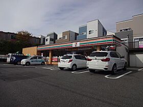 グリーンコーポラスII  ｜ 愛知県名古屋市天白区植田山４丁目（賃貸マンション1K・2階・22.68㎡） その16