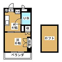 ネスパルド雅  ｜ 愛知県名古屋市天白区元八事５丁目（賃貸マンション1DK・4階・24.00㎡） その2