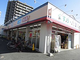 エタージュ  ｜ 愛知県名古屋市天白区植田西２丁目（賃貸マンション1K・7階・24.89㎡） その25