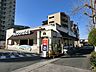 周辺：飲食店「マクドナルドまで420m」