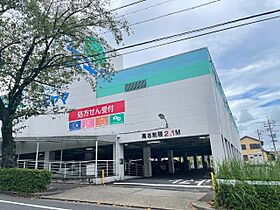 ドゥエルハウス植田  ｜ 愛知県名古屋市天白区植田本町１丁目（賃貸マンション1K・4階・21.00㎡） その23