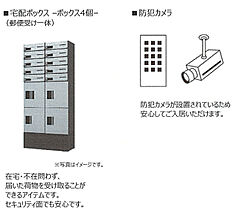 セルカ八事 302 ｜ 愛知県名古屋市天白区八幡山812予定（賃貸マンション1K・3階・30.18㎡） その13