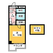 サン・ウエダビルI  ｜ 愛知県名古屋市天白区植田本町３丁目（賃貸マンション1K・3階・22.50㎡） その2